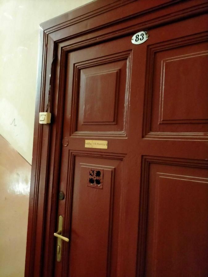 Zyblikiewicza Friendly Apartment 2 Краків Екстер'єр фото